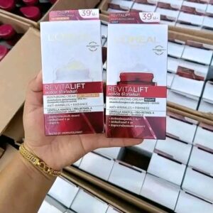 Buy Mixed Branded High-End Genuine Cosmetics