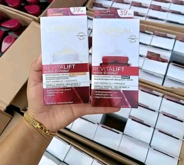 Buy Mixed Branded High-End Genuine Cosmetics